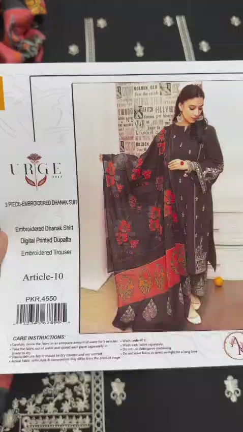 AIRJET DHANAK EMBROIDERED COLLECTION