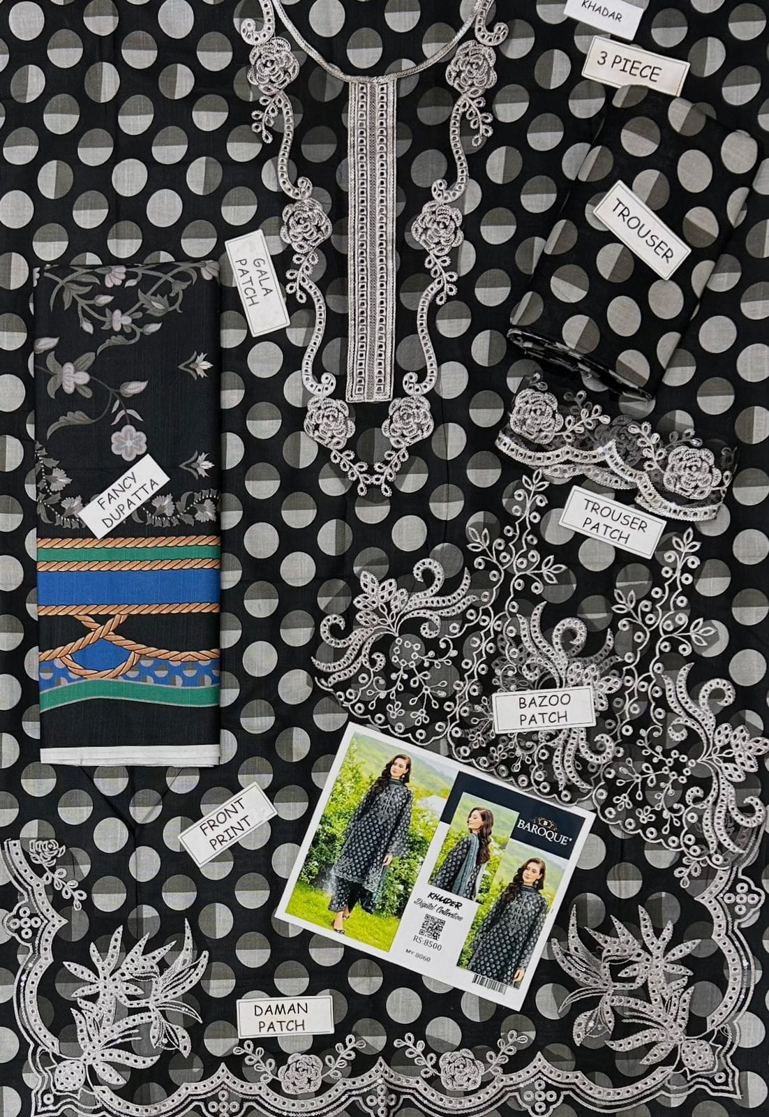 Premium Khaddar 3-Piece Suit